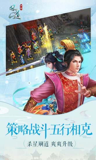 游龍嬉春下載，春意盎然的游戲盛宴體驗