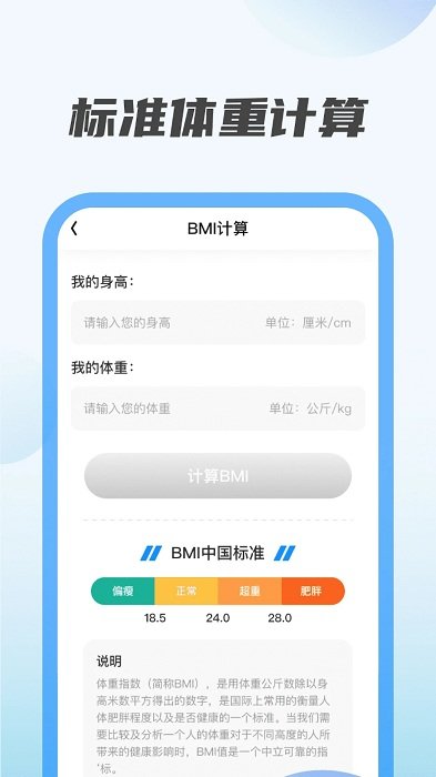 admin 第5頁
