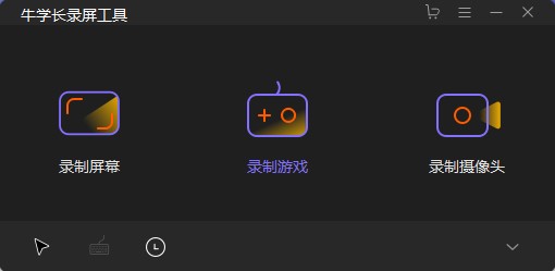 錄呀錄下載，數字時代的便捷存儲之旅
