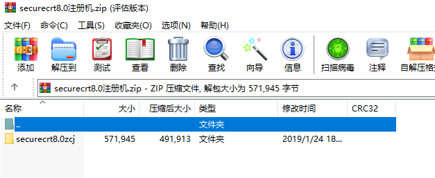 EditThisCookie下載探討，深入解析與體驗分享