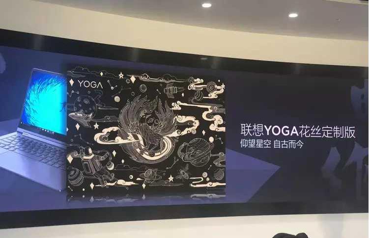 鋪貨寶，智能管理商貿流通，開啟全新篇章下載體驗