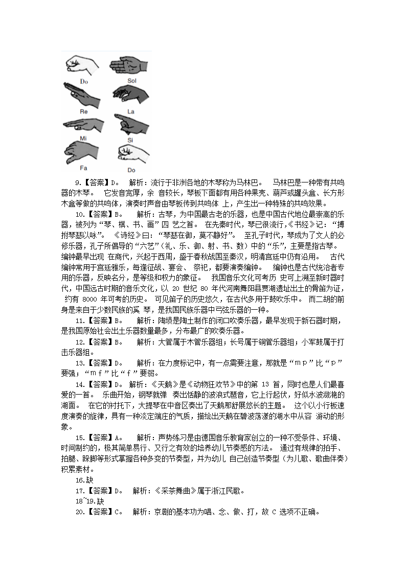 深圳壓鑄師傅招工信息及行業前景展望