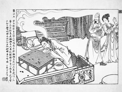 圍棋西游記，下載指南與古老智慧的全新探索體驗