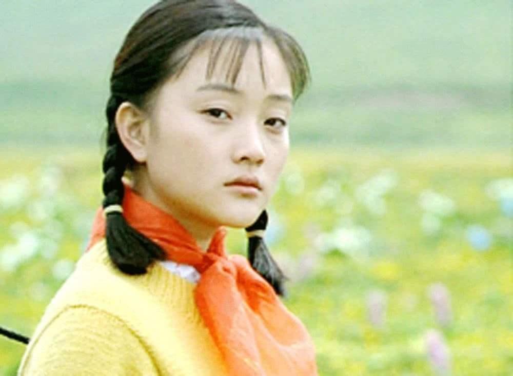 走心小迷妹 第5頁