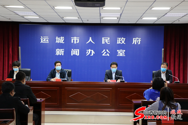 山西省運城市最新新聞動態報道速遞