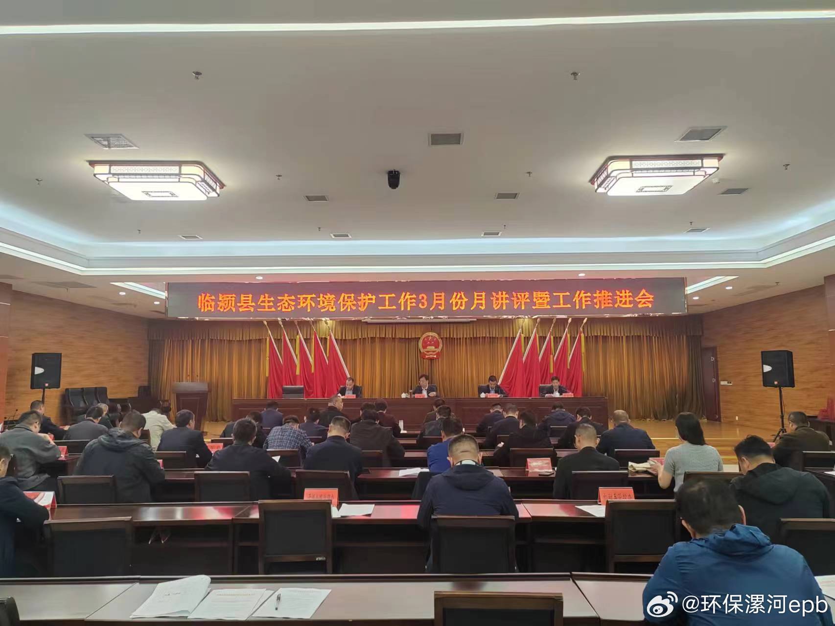 臨潁縣新聞熱點更新，最新報道匯總