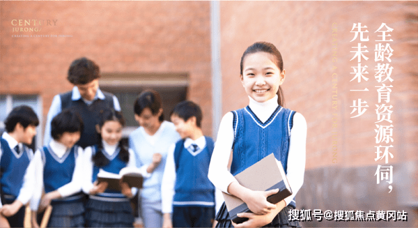 喻東山最新文章深度探討與前沿洞察總覽