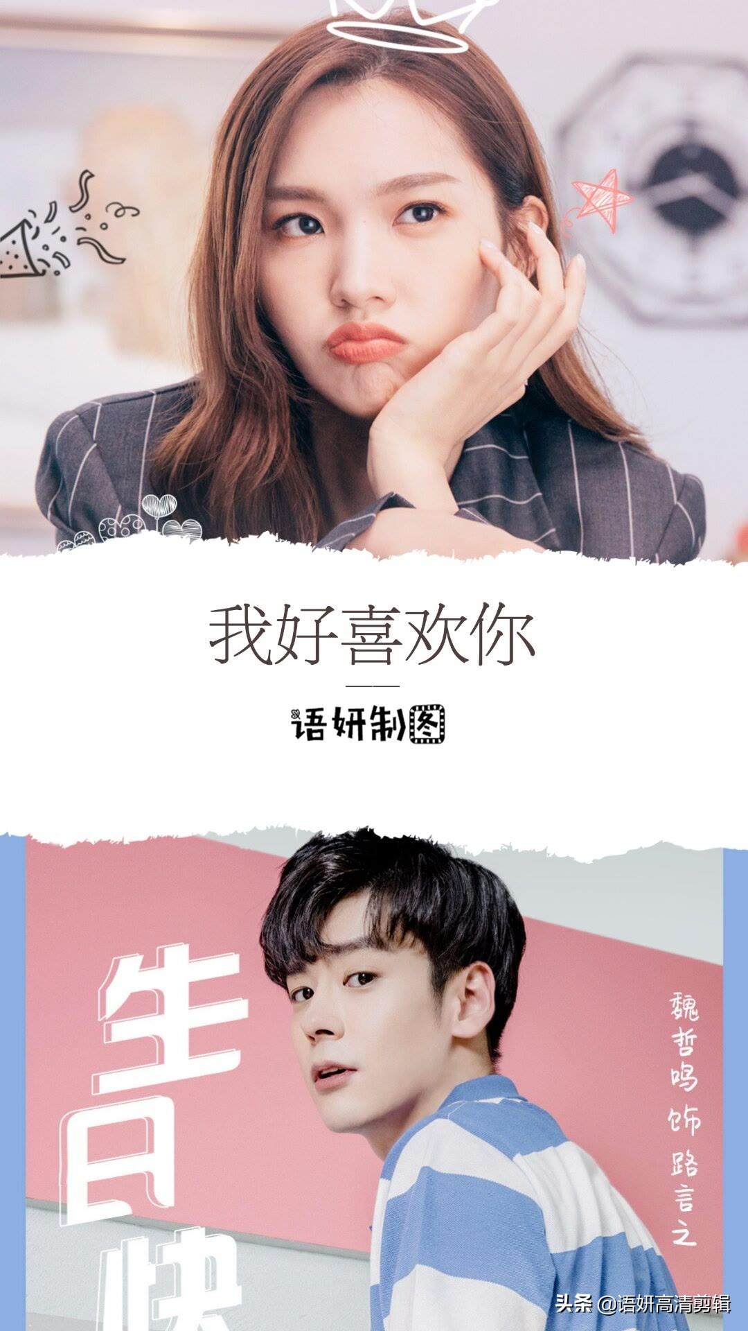 最新青春夢幻之旅，蘿莉小說探索青春與夢幻的世界