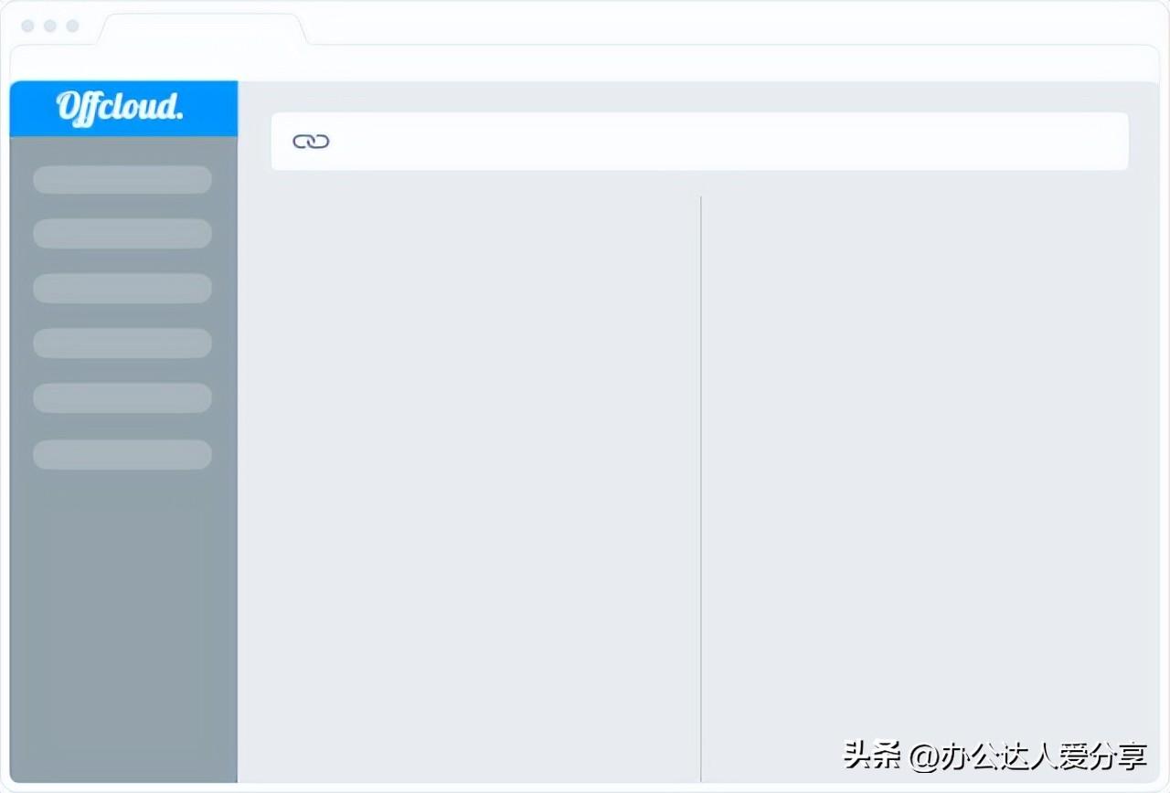 迅雷最新網站，數字世界的速度與激情探索