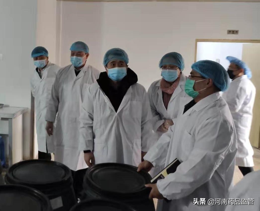 殘痕滴淚 第3頁