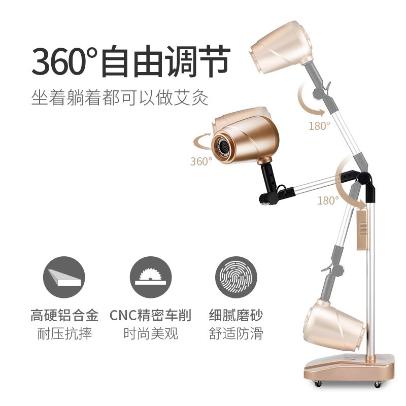 最新艾灸儀器圖片與現代醫學中的廣泛應用