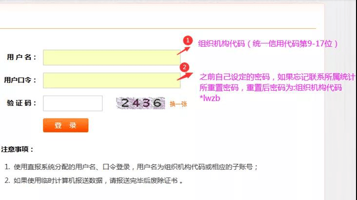 772406澳門,深度調查解析說明_蘋果66.69