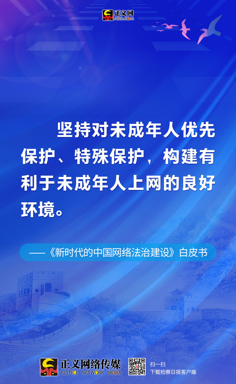 新澳正版資料免費大全,可靠性方案操作_尊貴款77.391