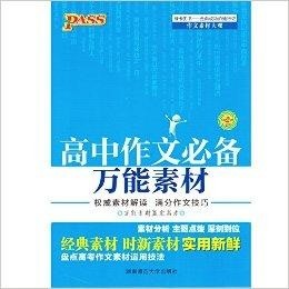 二四六管家婆免費資料,權威詮釋推進方式_8DM14.765