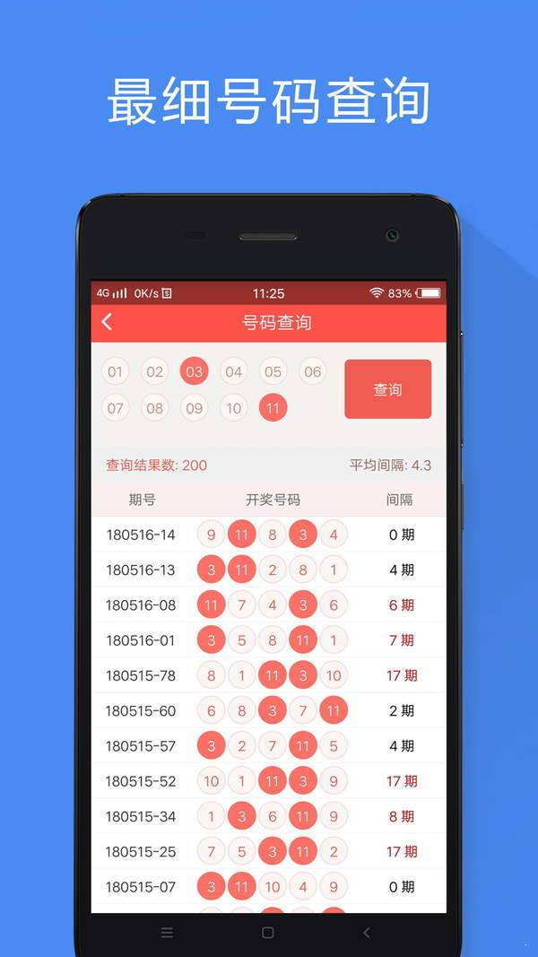 2024香港資料大全免費,數據支持執行策略_XP36.458