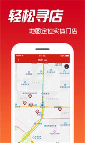 二四六天天彩資料大全網最新,數據支持計劃解析_策略版79.691