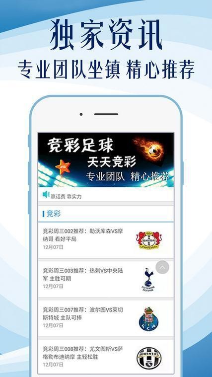 紅姐統一圖庫大全資料,資源實施方案_9DM77.134