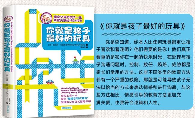 澳門天天好彩,未來解答解析說明_創意版30.755