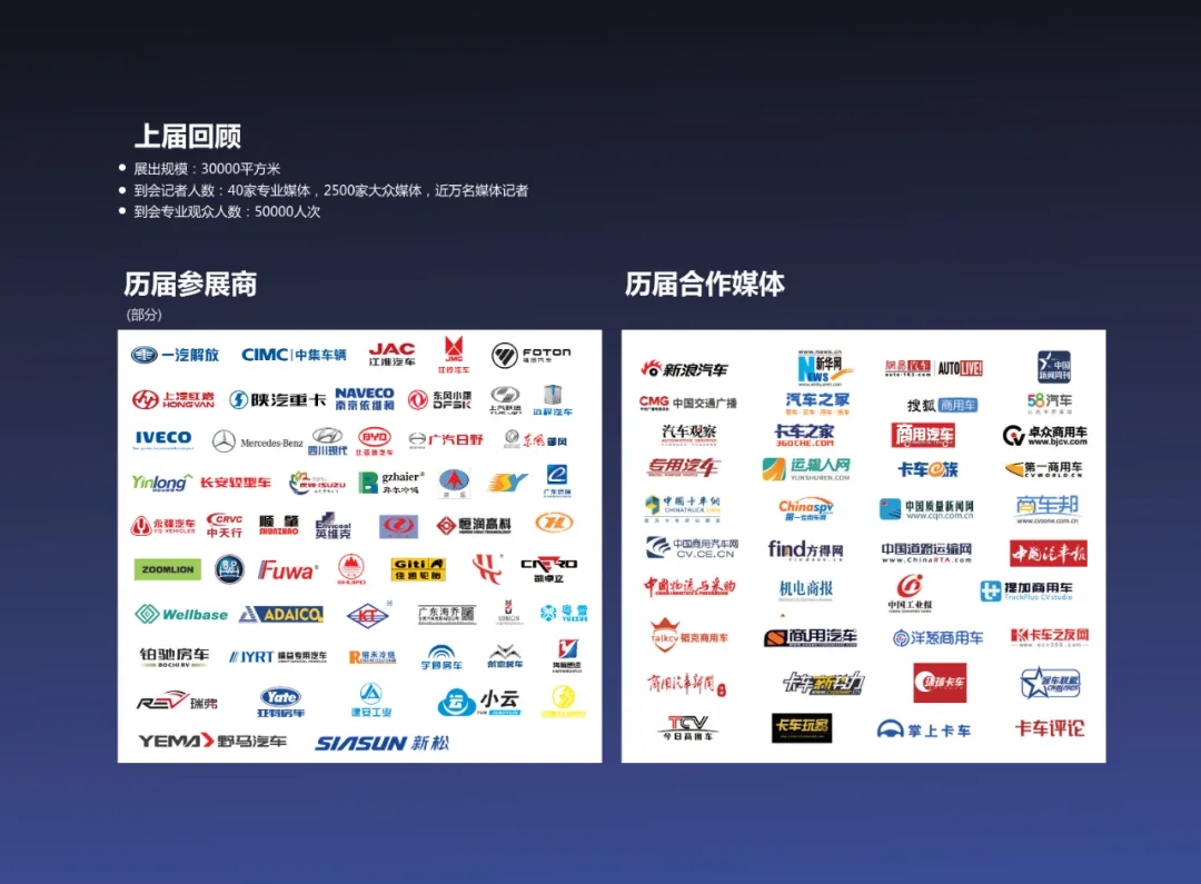 2024澳門六開彩免費精準大全,可持續發展探索_體驗版63.474
