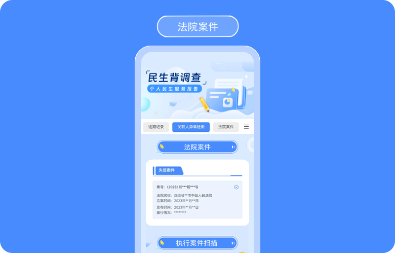 2024澳門開獎歷史記錄結果,實地數據驗證實施_9DM27.300