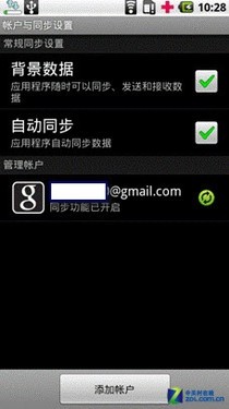 香港最準最精準免費資料,快速解答方案解析_W81.769