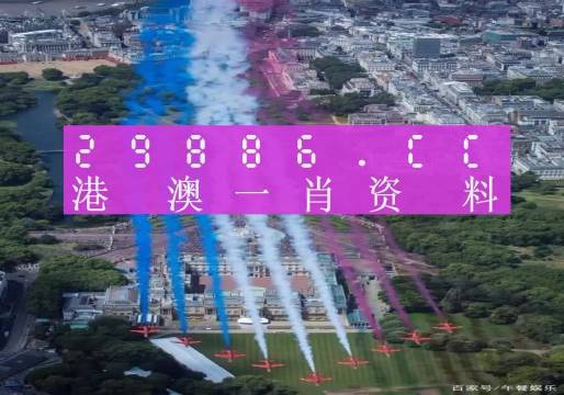 澳門一肖一特100%精準,深度評估解析說明_DX版74.304