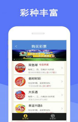 新澳門天天彩資料免費,資源實施方案_鉑金版21.770