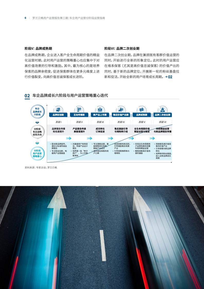 2024年澳門天天彩,快速方案執行指南_Lite38.81