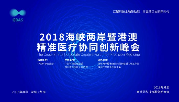 494949澳門今晚開獎什么,前沿研究解析_iShop71.333