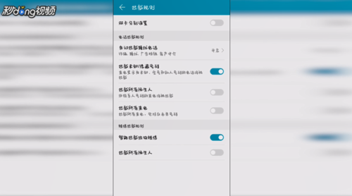 管家婆一碼一肖一種大全,實地策略驗證計劃_經典款12.911