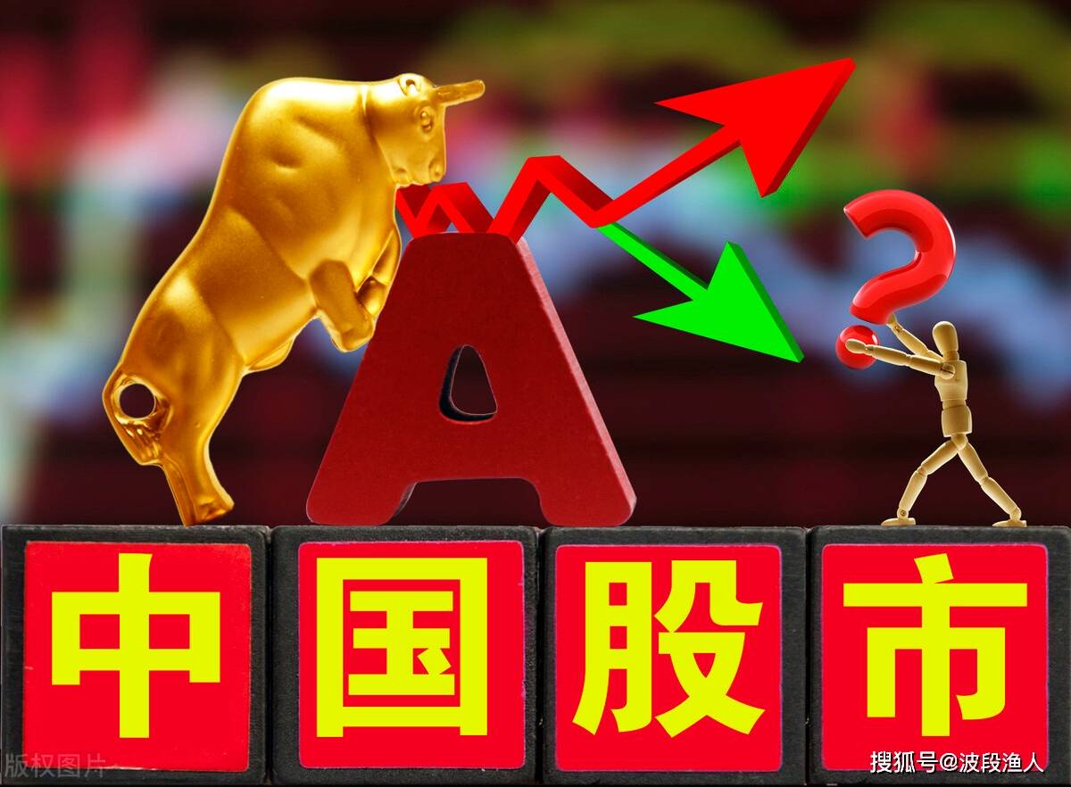 7777788888王中王中特,快捷解決方案_高級版85.923
