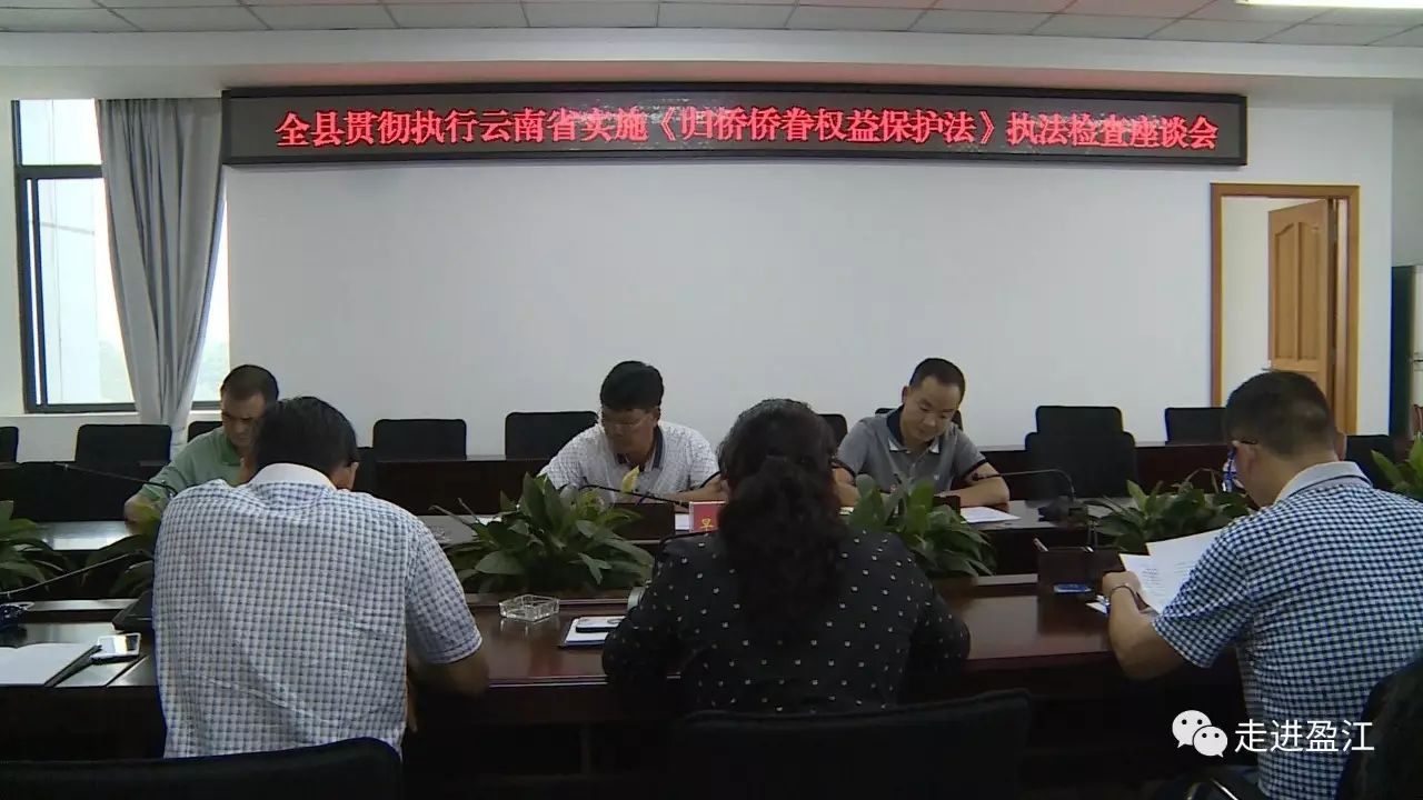 新澳門天天開獎澳門開獎直播,調整方案執行細節_桌面款85.603