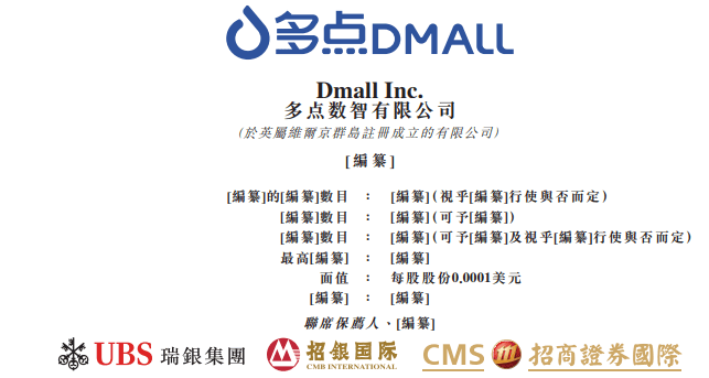 企訊達中特一肖一碼資料,創新性策略設計_Mixed91.493
