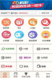 澳門正版資料大全資料生肖卡,可靠解析評估_基礎版71.582