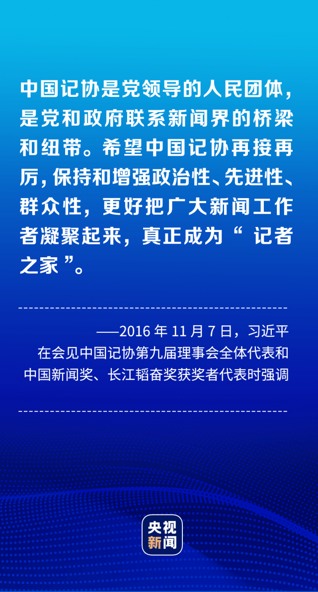 2024中央取消城管最新消息,創新方案設計_復古版82.582