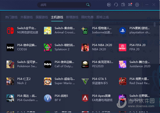 新澳門歷史開獎記錄查詢,最新方案解析_模擬版68.947