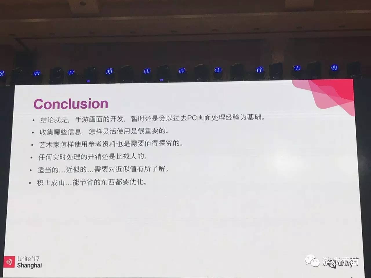 管家婆一碼一肖正確,最新分析解釋定義_領航款73.988