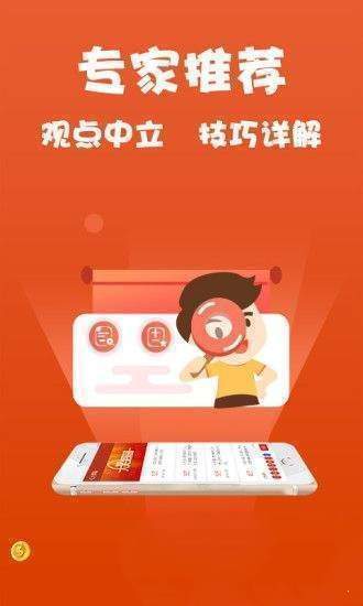 新澳精準資料大全免費,權威解答解釋定義_挑戰版26.595