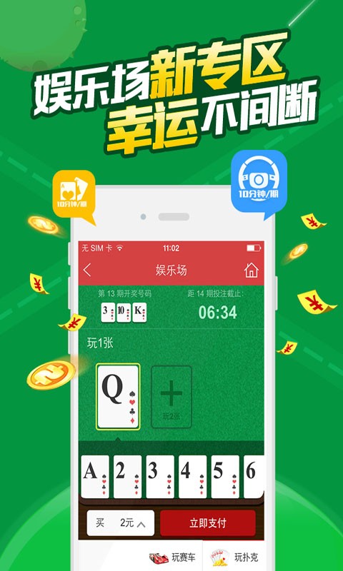 白小姐一肖一碼準選一碼57709.,動態說明解析_HDR版56.733
