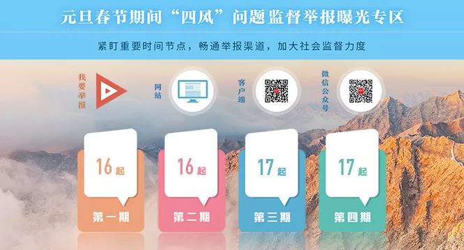 2024新奧資料免費精準071,快捷問題處理方案_Z69.20
