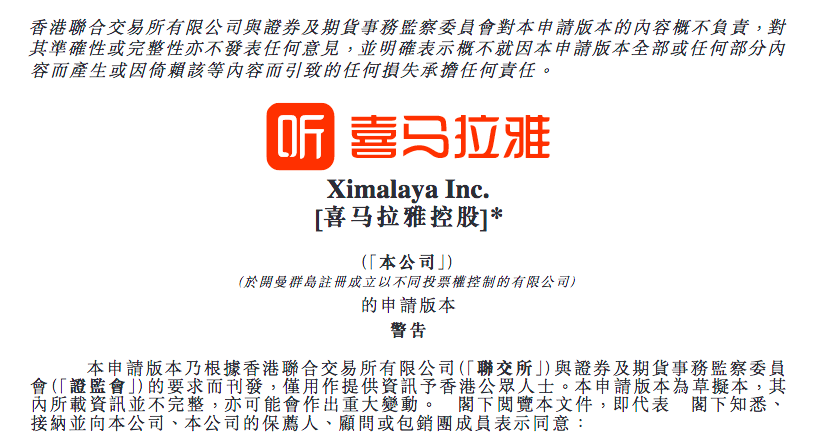 紅姐香港免費資料大全,深入分析定義策略_HD29.463