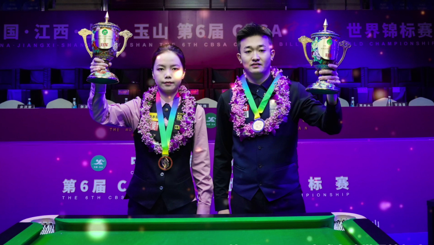 2024年香港開獎結果記錄,數據導向實施策略_Advance63.642
