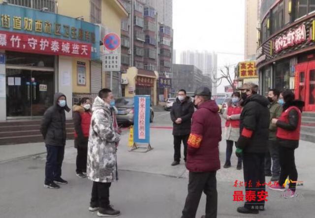 小美的工作下載之旅，職場新境界探索指南