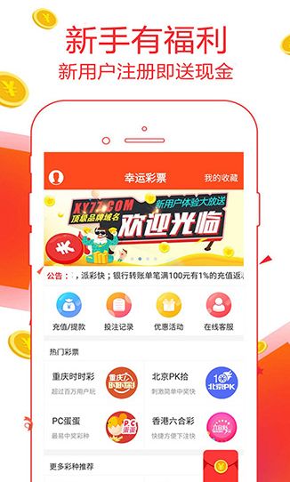 淡憶丶那段情 第4頁