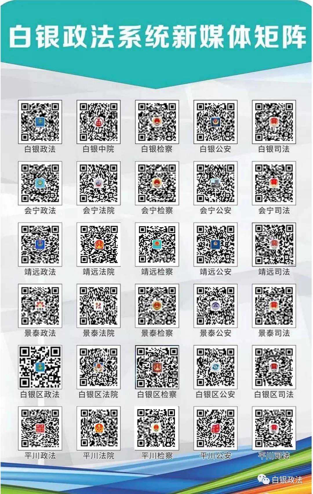 22324濠江論壇最新消息,現狀解答解釋定義_Nexus98.875