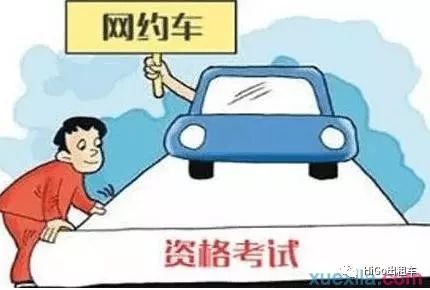 澳門正版掛牌,廣泛的關注解釋落實熱議_KP78.55