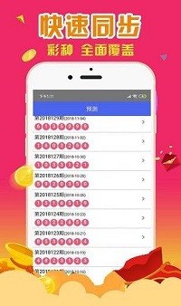 最準一肖一碼一一香港澳王一王,絕對經典解釋落實_完整版65.283