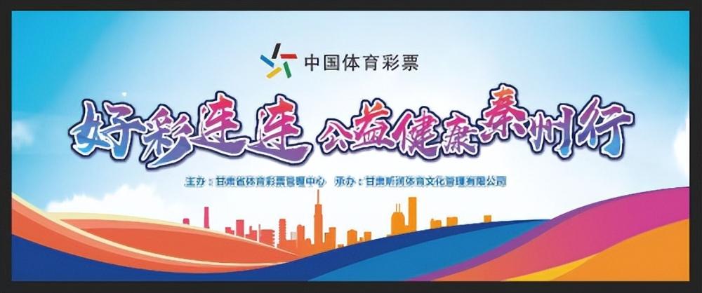 2023新澳門天天開好彩,統計研究解釋定義_MR96.911