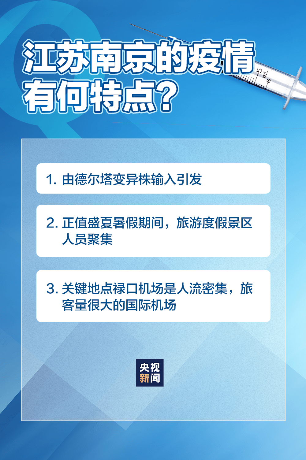 2024年新跑狗圖最新版,快速設計問題策略_bundle14.978