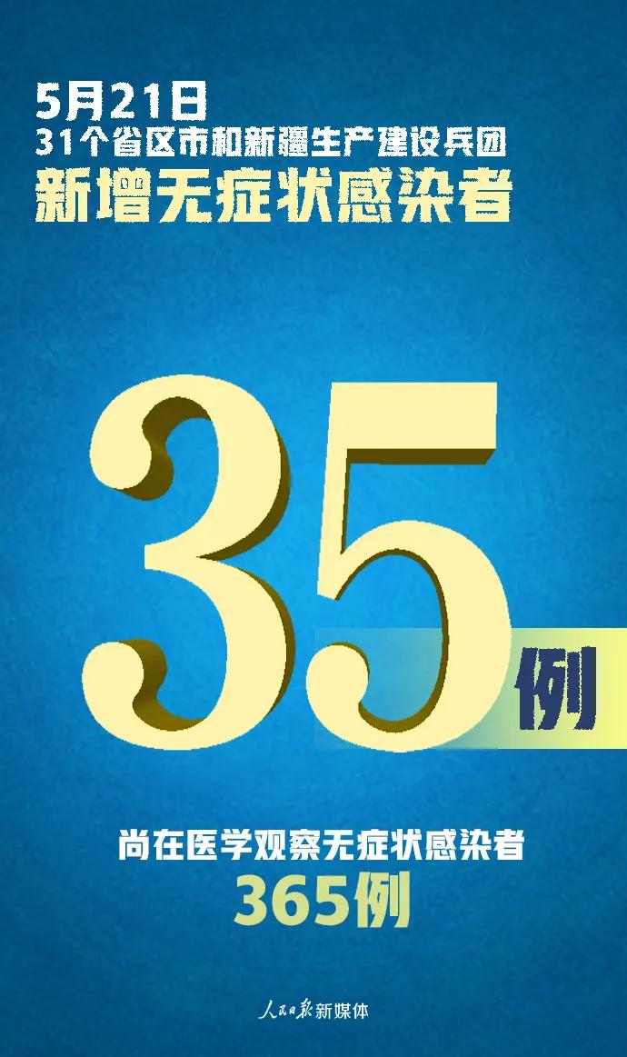 澳門今晚必開一肖期期,深入解答解釋定義_復古款11.407
